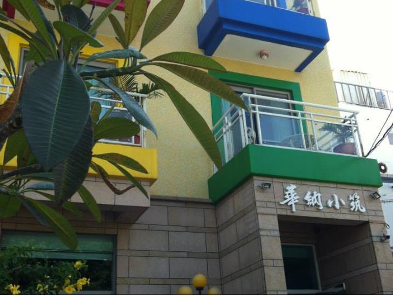 Bed and Breakfast 華納小筑 Kenting Zewnętrze zdjęcie